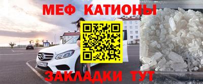 прущий лед Нягань