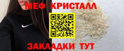 индика Обь