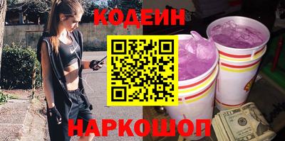 хмурый Обнинск