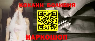 индика Обь