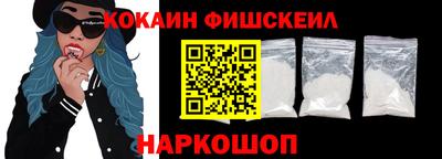прущий лед Нягань