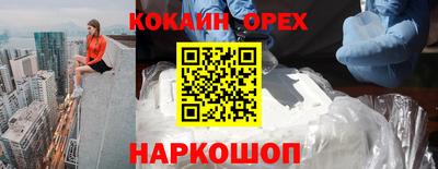 хмурый Обнинск