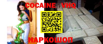 индика Обь