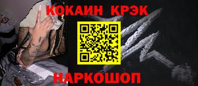 прущий лед Нягань