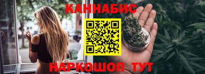 хмурый Обнинск