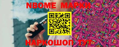 хмурый Обнинск