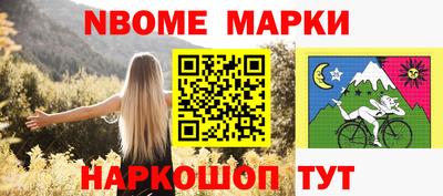 индика Обь