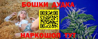 хмурый Обнинск
