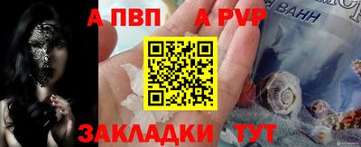 прущий лед Нягань