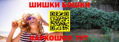 прущий лед Нягань
