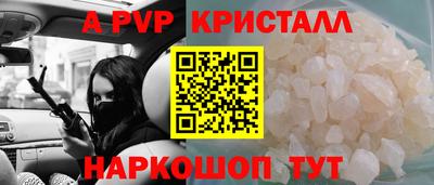 индика Обь