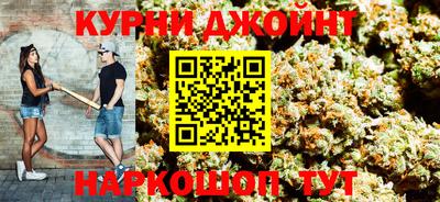 хмурый Обнинск