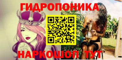 хмурый Обнинск
