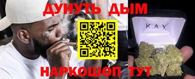мяу мяу мука Пенза