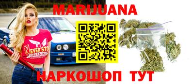 хмурый Обнинск