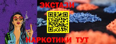 индика Обь
