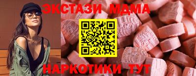индика Обь