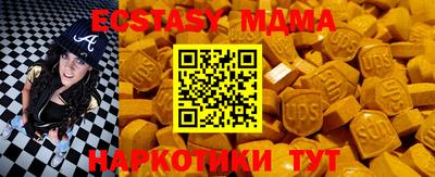 индика Обь