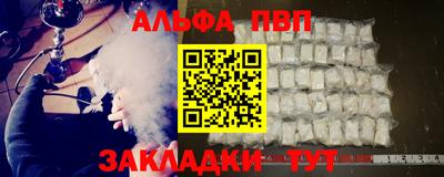 прущий лед Нягань