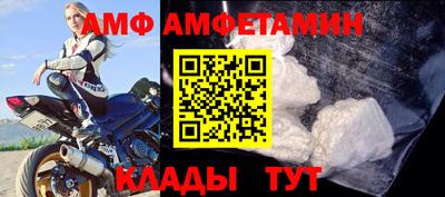 индика Обь