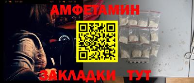 прущий лед Нягань