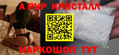 индика Обь