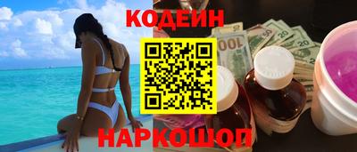хмурый Обнинск