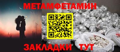 индика Обь