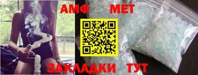 кокаин перу Первоуральск