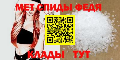 прущий лед Нягань