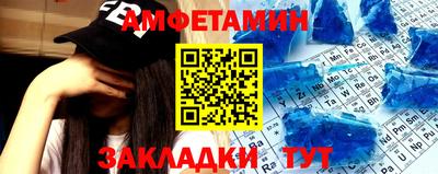 прущий лед Нягань