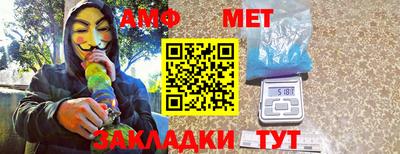 хмурый Обнинск
