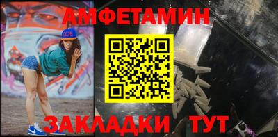 прущий лед Нягань
