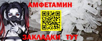 индика Обь