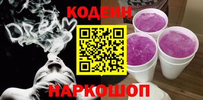 хмурый Обнинск