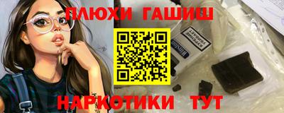 хмурый Обнинск