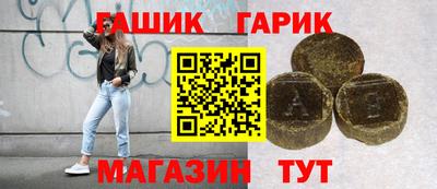 хмурый Обнинск