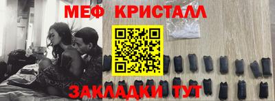 хмурый Обнинск