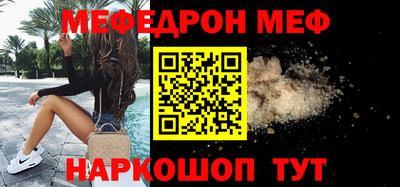хмурый Обнинск