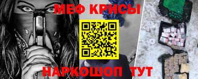 индика Обь