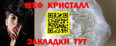 хмурый Обнинск