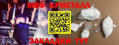 прущий лед Нягань