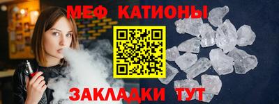 прущий лед Нягань