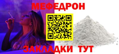 индика Обь