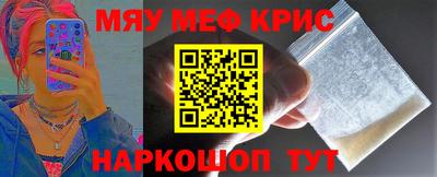 хмурый Обнинск